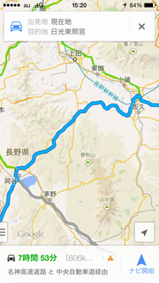 2014-08-21 15.20.32.png