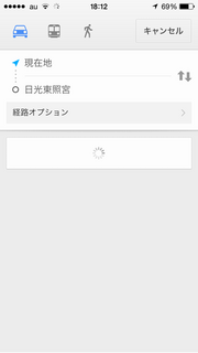 2014-08-21 18.12.33.png
