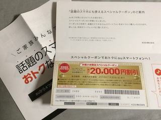 2014-09-192023.42.47.jpg