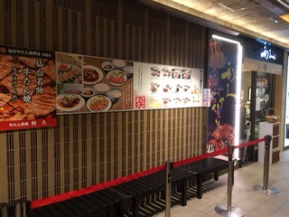 2014-09-24 14.09.14.jpg