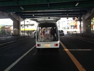 2014-09-25 09.46.37.jpg