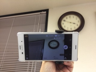 2014-11-182015.52.25.jpg