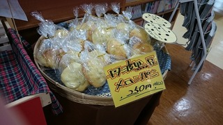 2014-11-19 17.29.20.jpg