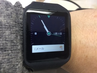 2014-11-302010.55.18.jpg