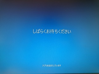 2015-07-30 19.41.05.jpg
