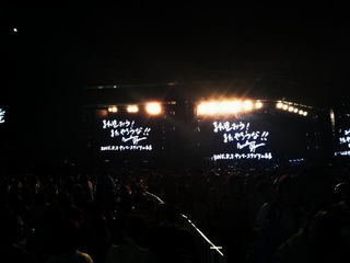 2015-08-02 20.34.54.jpg
