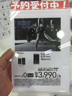 2016-06-14 15.13.58.jpg