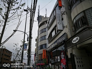 2016-06-22 10.23.23.jpg