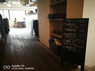 2016-06-22 11.25.55.jpg