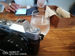 2016-06-22 11.34.34.jpg