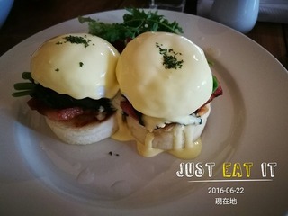 2016-06-22 11.54.13.jpg