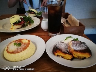 2016-06-22 12.04.19.jpg