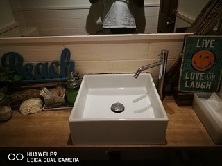 2016-06-22 12.24.53.jpg