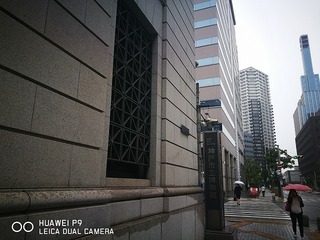 2016-06-22 13.40.46.jpg