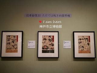 2016-06-22 15.02.51.jpg