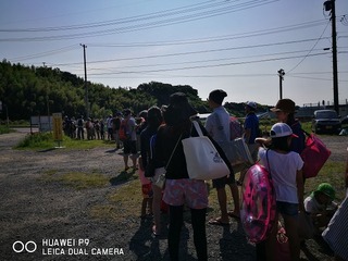 2016-07-31 08.43.48.jpg