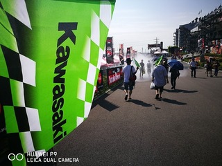 2016-07-31 09.16.27.jpg