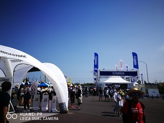 2016-07-31 09.29.09.jpg
