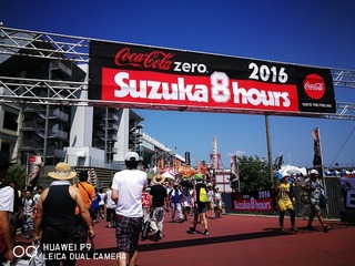 2016-07-31 10.06.21.jpg