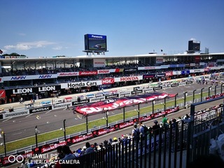 2016-07-31 10.35.49.jpg