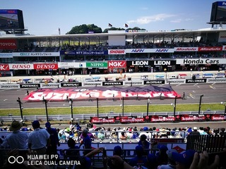 2016-07-31 10.36.13.jpg