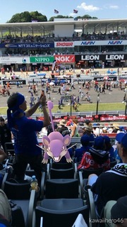 2016-07-31 10.49.15.jpg