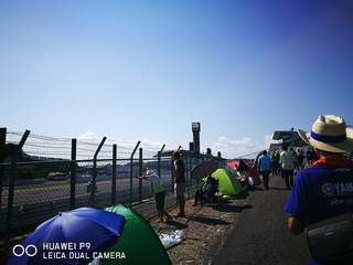 2016-07-31 14.57.09.jpg