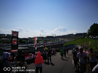 2016-07-31 15.30.27.jpg