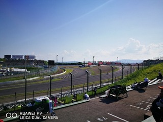 2016-07-31 15.42.12.jpg