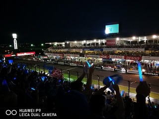 2016-07-31 19.30.01.jpg
