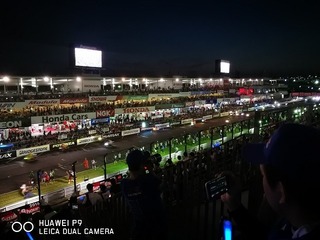 2016-07-31 19.37.02.jpg