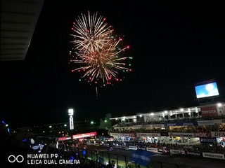 2016-07-31 19.37.32.jpg