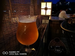 2016-08-06 19.15.47.jpg