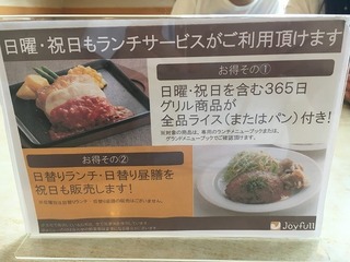 2016-08-14 12.54.41.jpg
