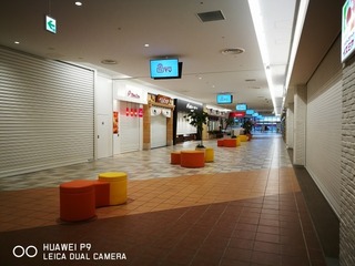 2016-09-28 09.07.58.jpg