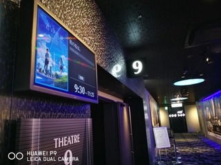 2016-09-28 09.24.25.jpg