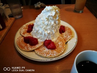 2016-09-28 12.34.59.jpg