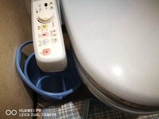 2016-10-07 22.16.19.jpg