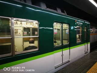 2016-11-16 11.18.33.jpg