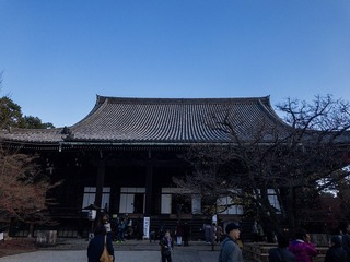 2016-11-23 15.13.21.jpg