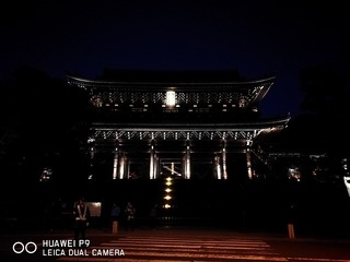 2016-11-23 17.27.50.jpg
