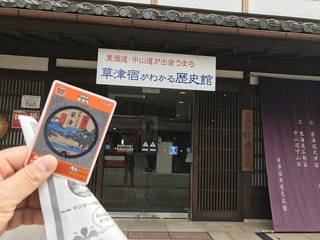 2016-12-04 11.27.46 HDR.jpg