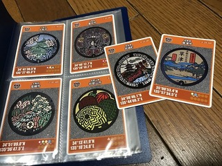 2016-12-04 16.55.28.jpg