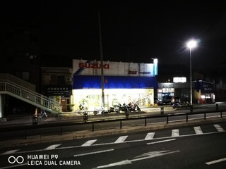 2017-01-21 21.03.08.jpg
