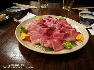 2017-01-21 22.10.23.jpg