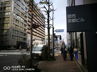 2017-01-22 10.07.05.jpg