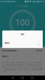 2017-02-24 15.19.14.jpg