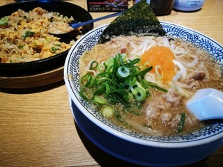 2017-02-27 14.43.08.jpg