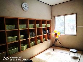 2017-03-20 14.08.45.jpg