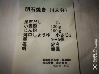 2017-03-23 01.25.25.jpg